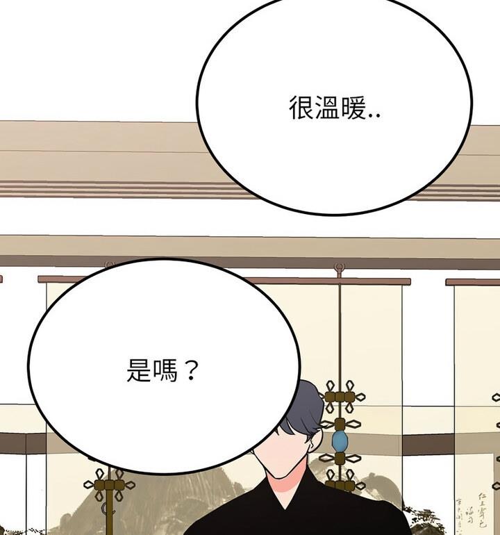 第20话  图 49