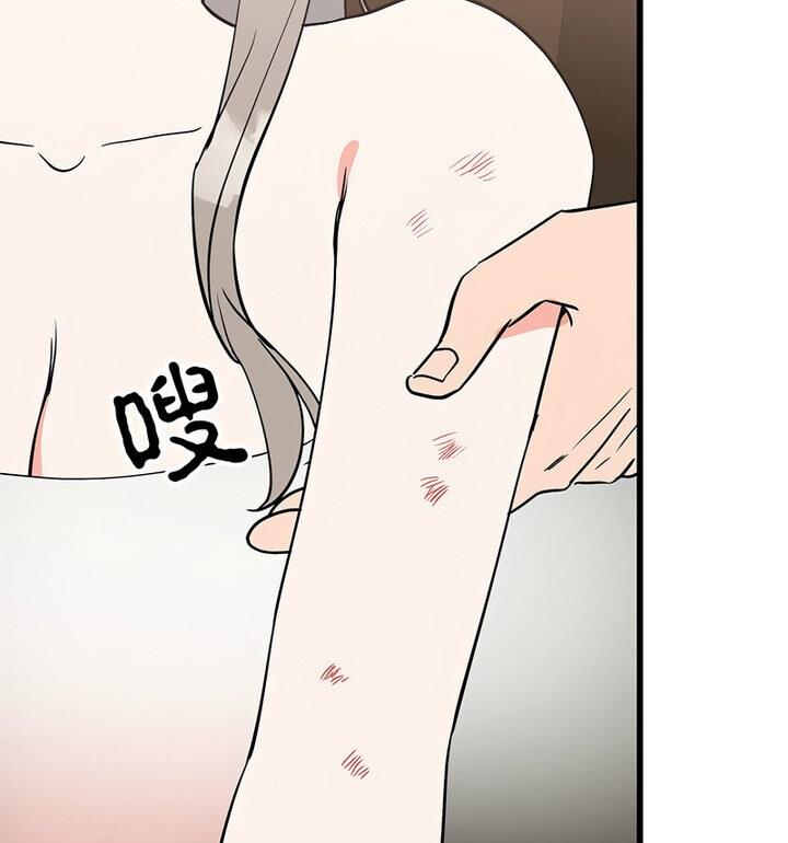第20话  图 54