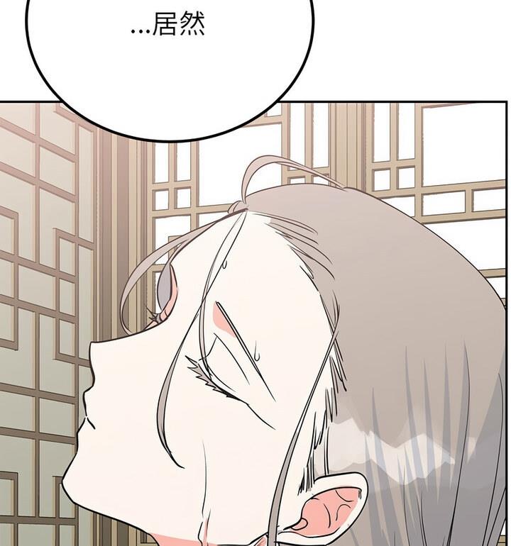 第20话  图 59