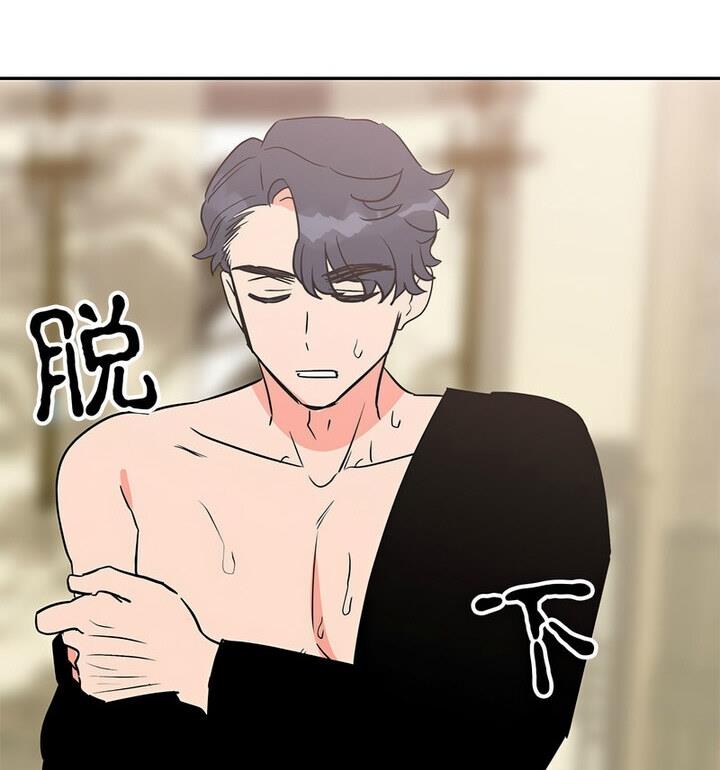 第20话  图 63