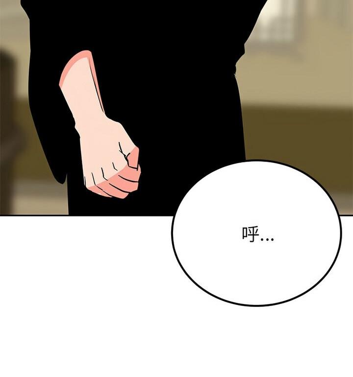 第20话  图 64
