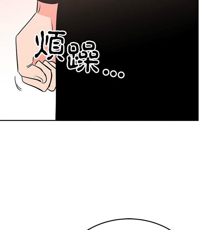 第20话  图 71