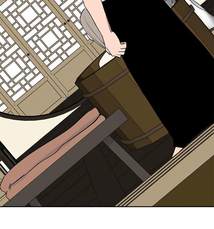 第20话  图 73