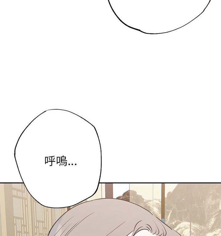第20话  图 100
