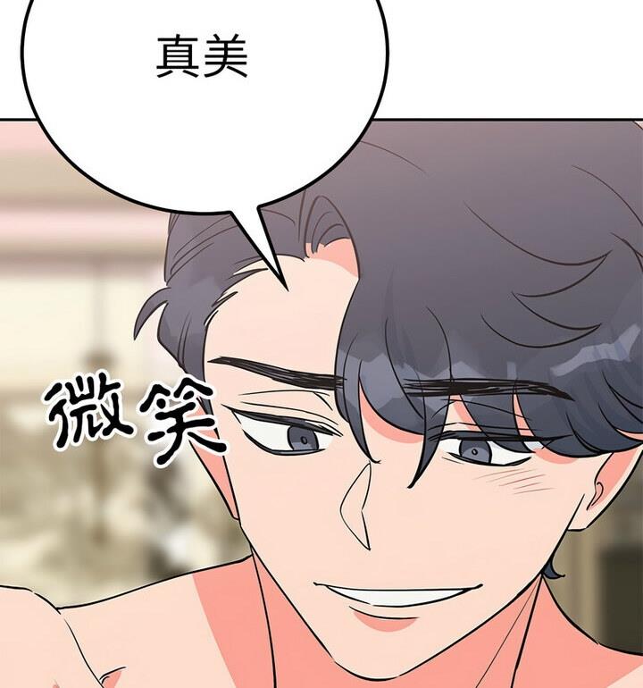 第20话  图 108