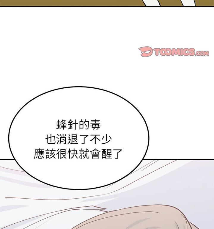 第20话  图 118