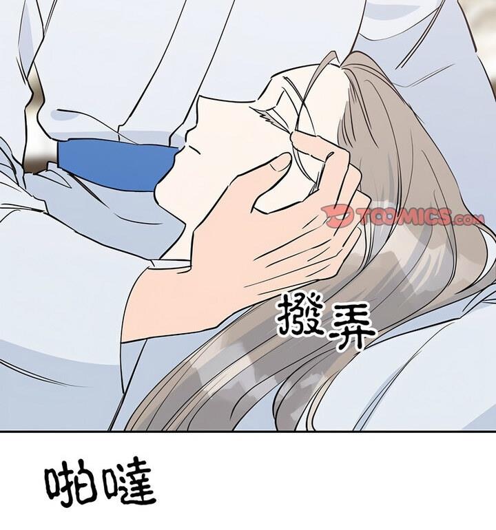 第20话  图 126