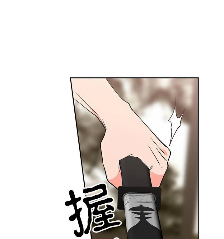 第20话  图 129