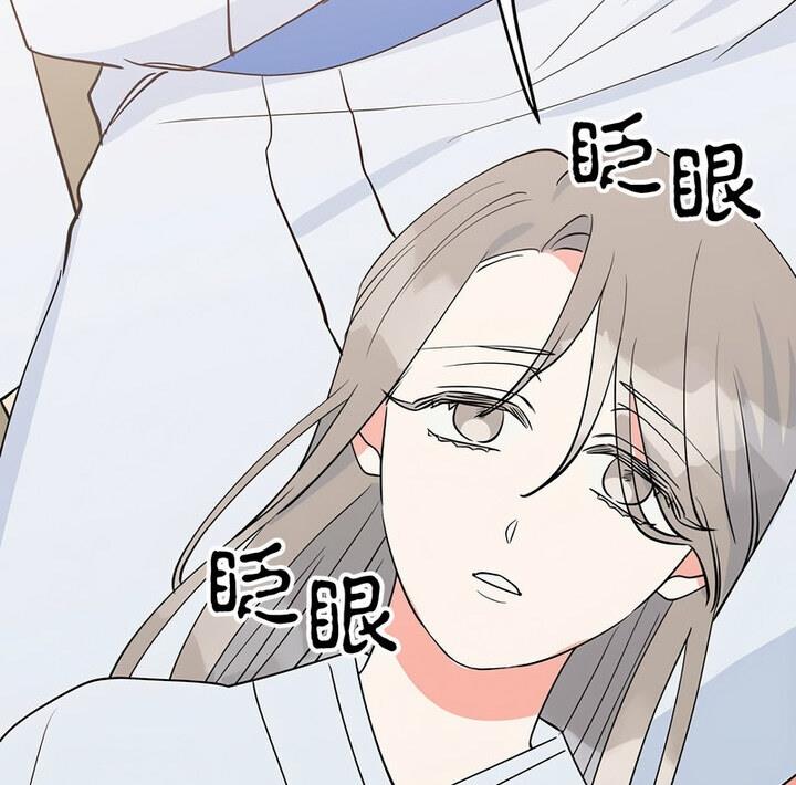 第20话  图 144