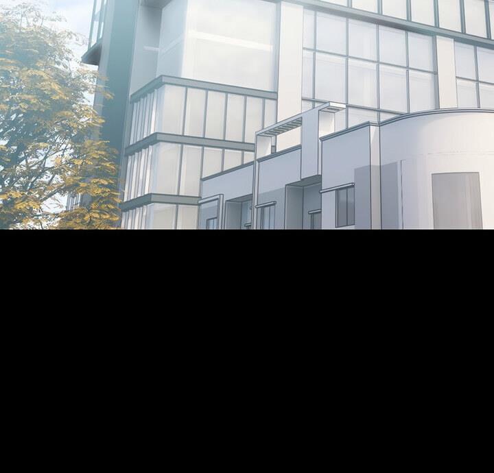 走味的初戀 第34话 第2页