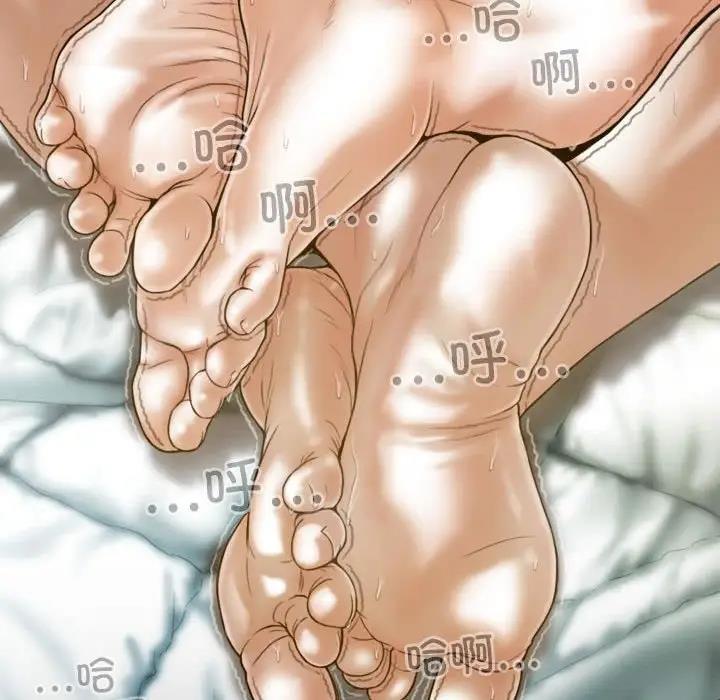 第10话 - 第5.jpg页
