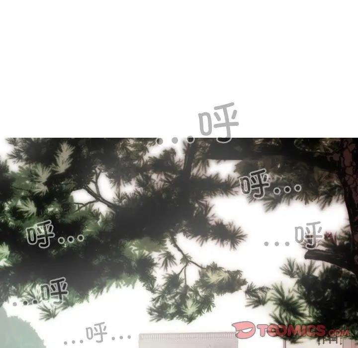 第10话 - 第21.jpg页