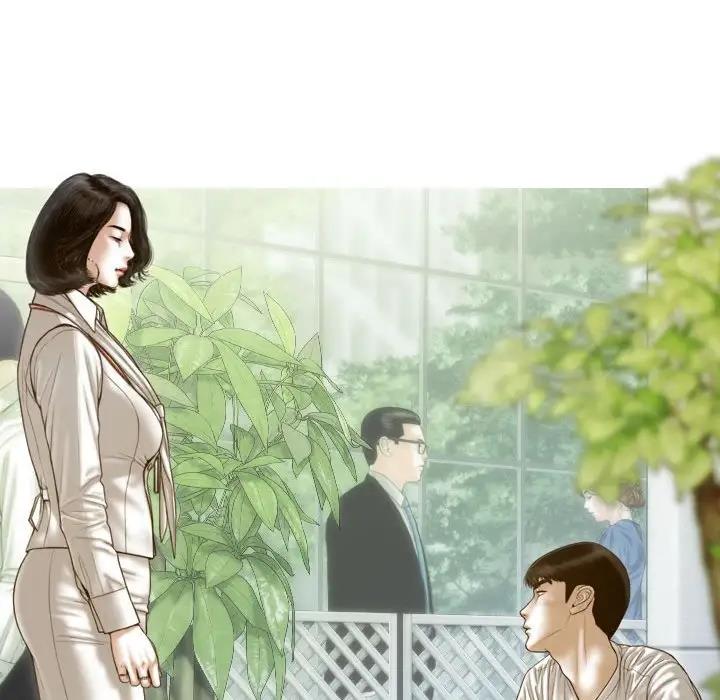 第10话 - 第52.jpg页