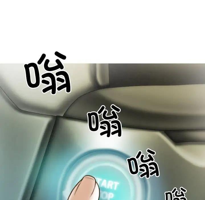 第10话 - 第82.jpg页
