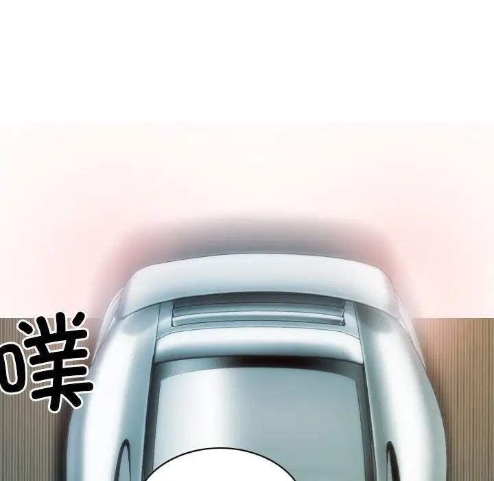第10话 - 第86.jpg页