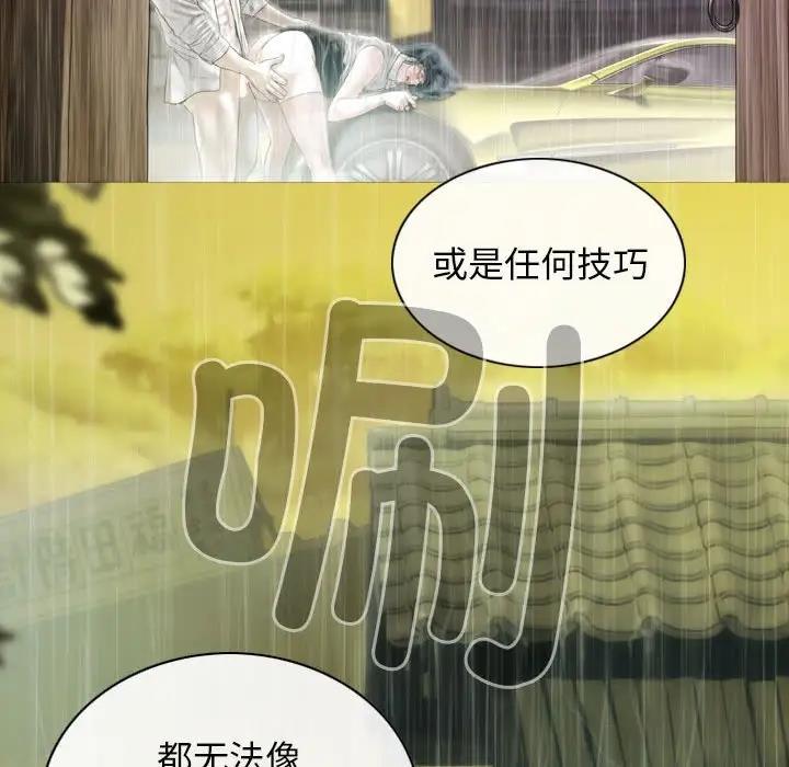 第10话 - 第114.jpg页