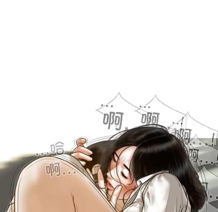 第10话 - 第131.jpg页