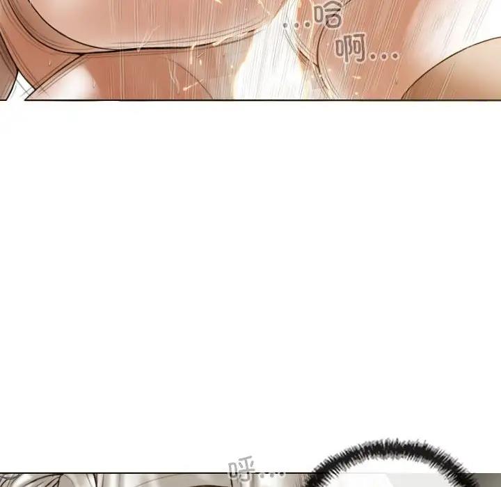 第10话 - 第135.jpg页