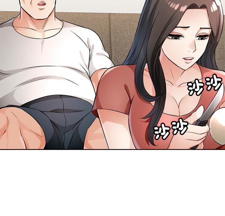 第7话 - 第2.jpg页