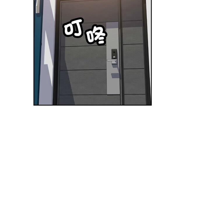 第7话 - 第4.jpg页