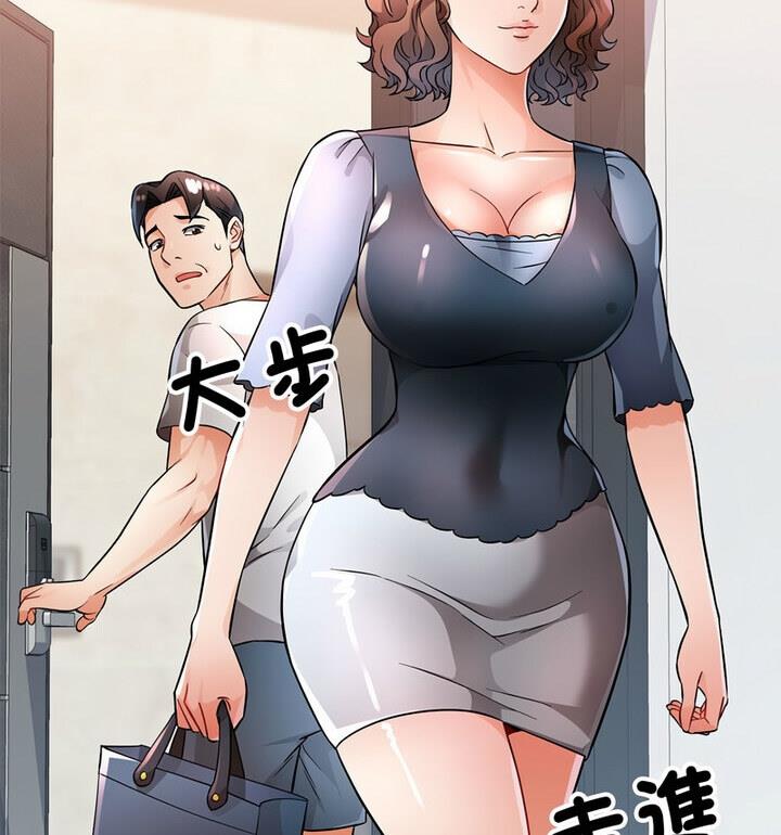 第7话 - 第14.jpg页