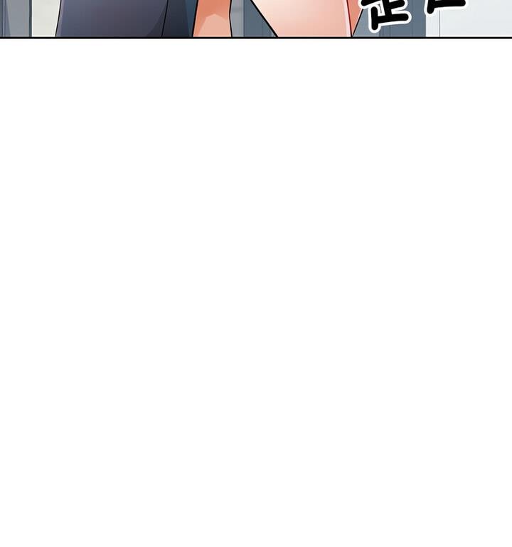 第7话 - 第15.jpg页