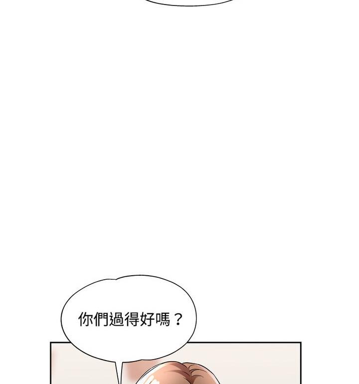 第7话 - 第19.jpg页