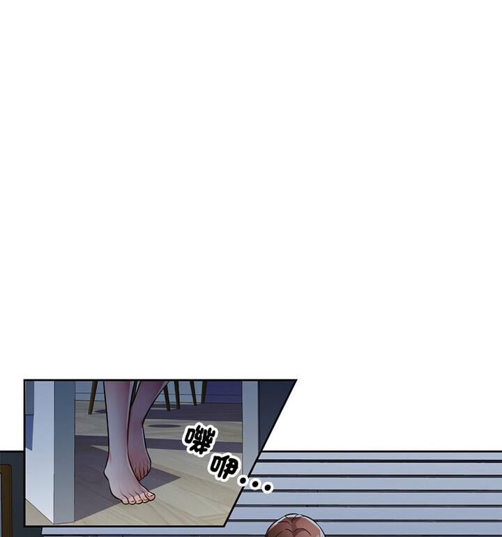 第7话 - 第34.jpg页