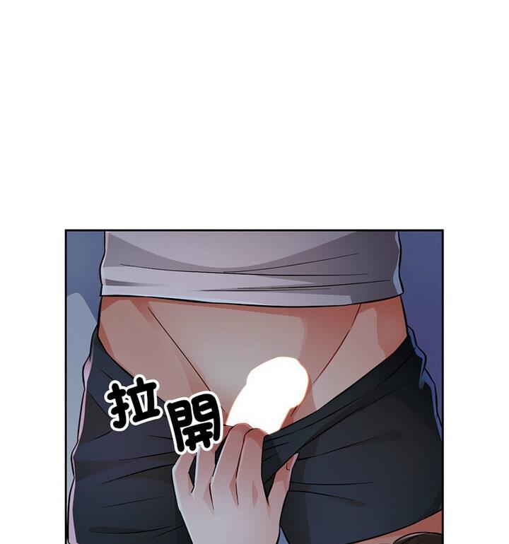 第7话 - 第41.jpg页
