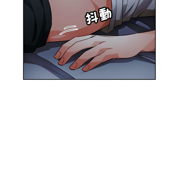 第7话 - 第49.jpg页