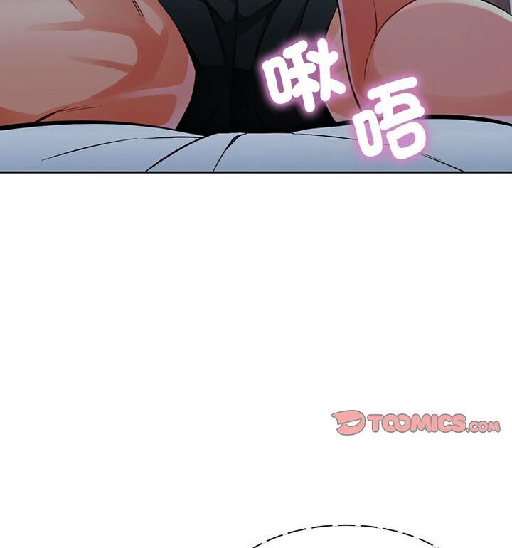 第7话 - 第62.jpg页