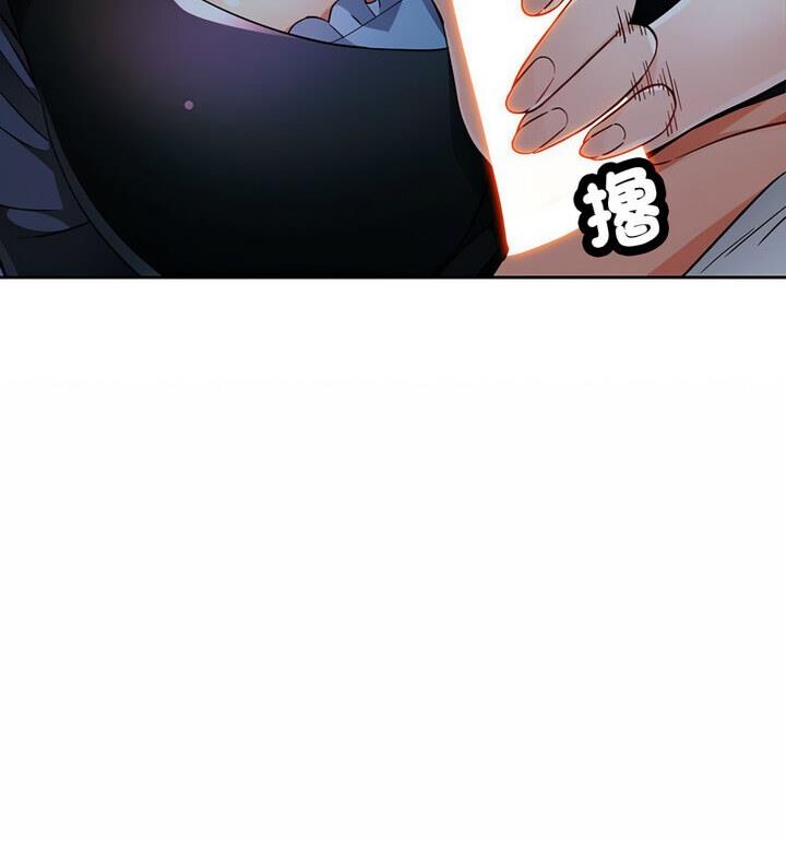 第7话 - 第66.jpg页