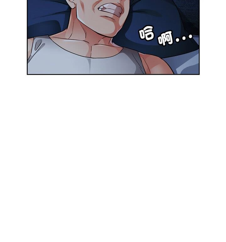 第7话 - 第70.jpg页