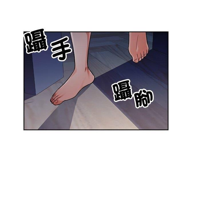 第7话 - 第71.jpg页