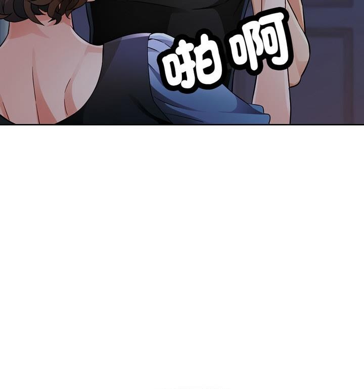 第7话 - 第85.jpg页