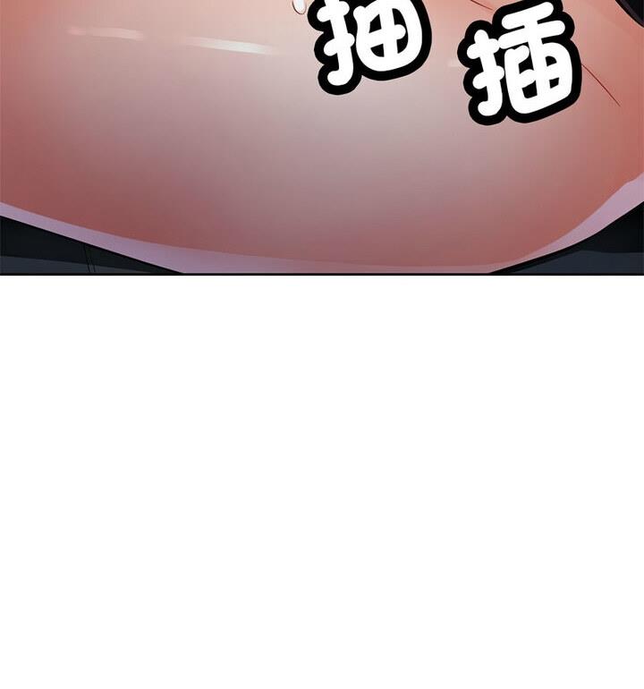 第7话 - 第117.jpg页