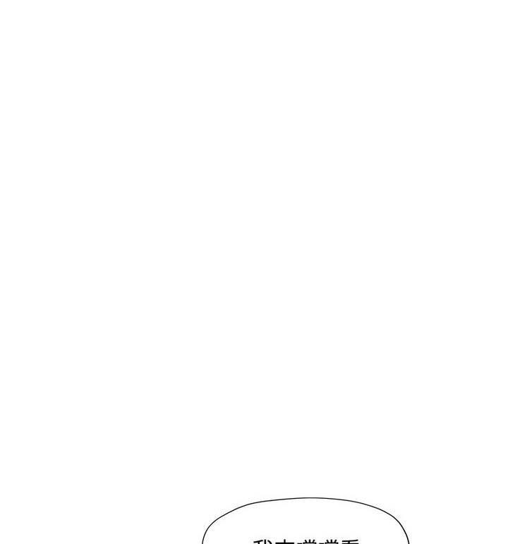 第7话 - 第127.jpg页