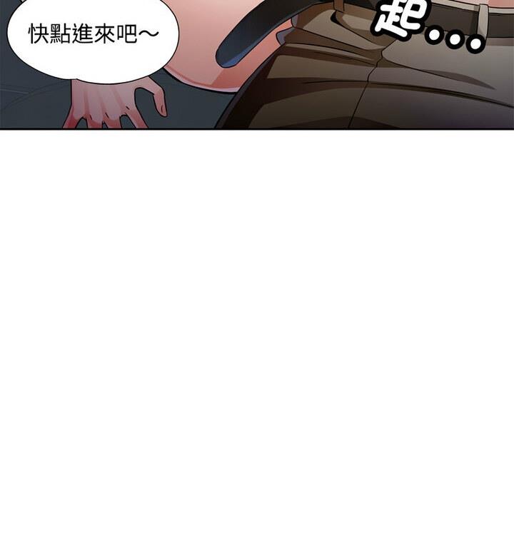 第7话 - 第136.jpg页