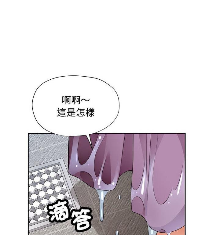 第7话 - 第148.jpg页