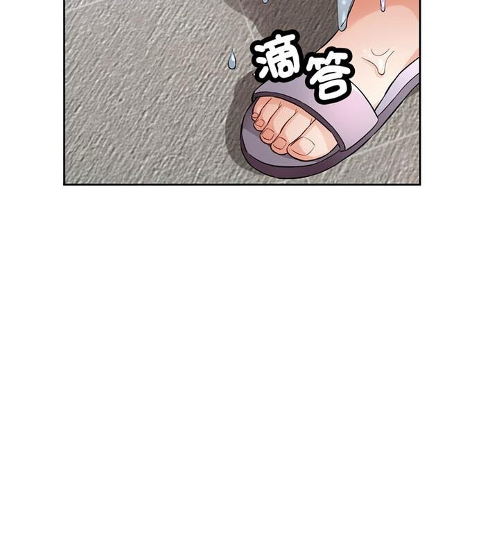 第7话 - 第149.jpg页