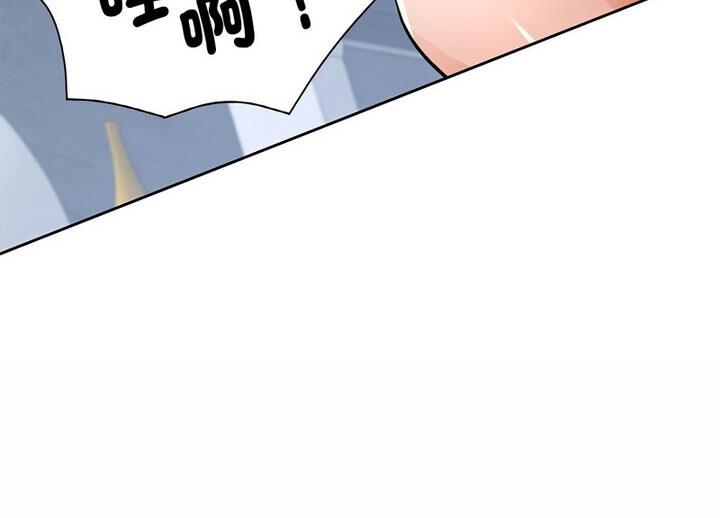第7话 - 第163.jpg页