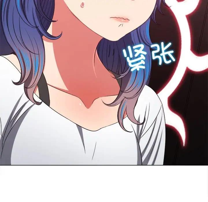 第207话 - 第31.jpg页