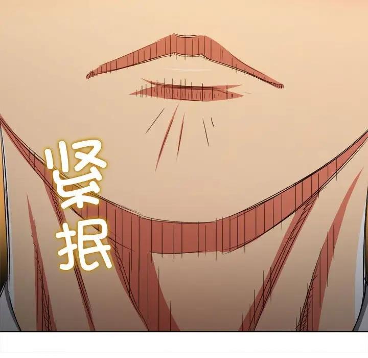 第207话 - 第54.jpg页