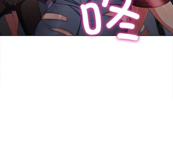第207话 - 第63.jpg页