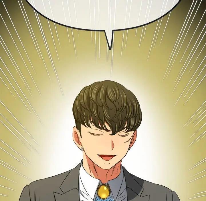 第207话 - 第73.jpg页