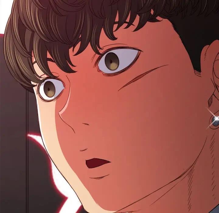 第207话 - 第85.jpg页