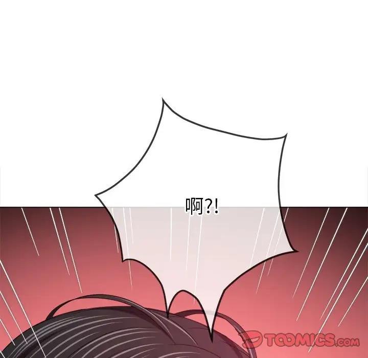 第207话 - 第180.jpg页