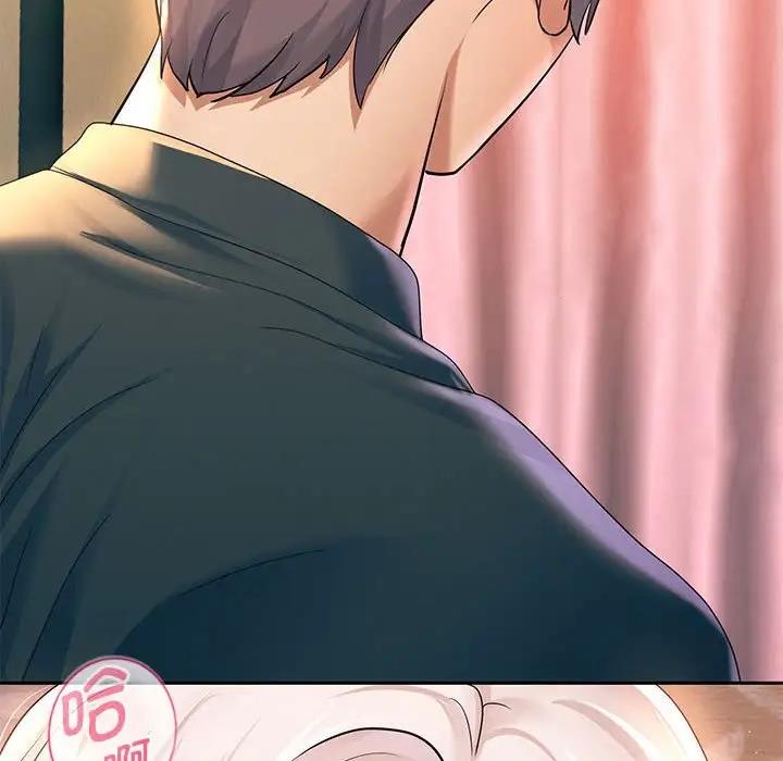 第9话 - 第6.jpg页