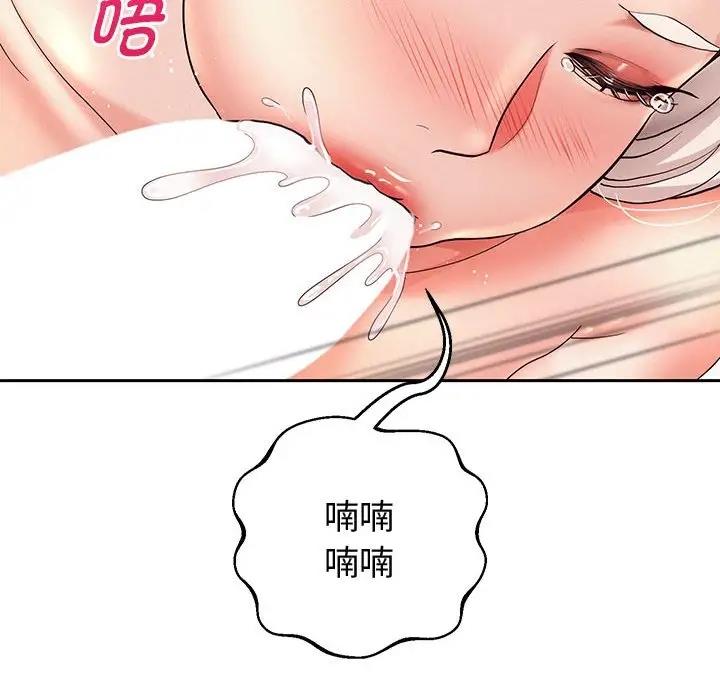 第9话 - 第19.jpg页