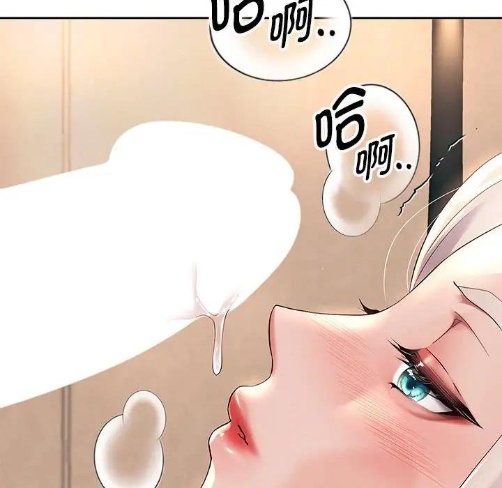 第9话 - 第23.jpg页